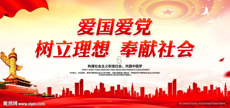 惊叹!冷知识分享平台平安夜送什么比较好,送女孩子?带你领略奇妙世界